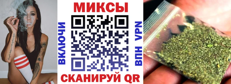 KRAKEN ссылки  Заречный  Бутират вода  наркотики 