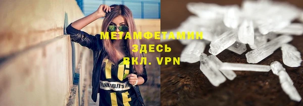 PSILOCYBIN Аркадак