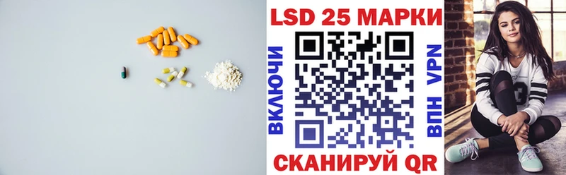 блэк спрут маркетплейс  Заречный  ЛСД экстази ecstasy 