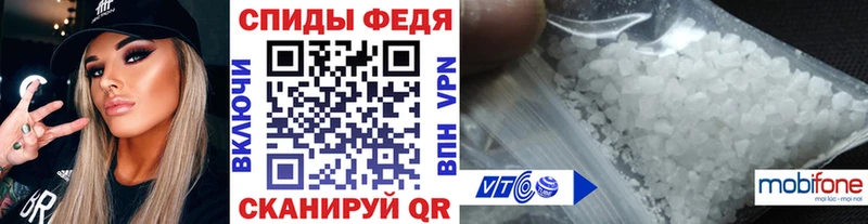Первитин винт  купить наркотики сайты  Заречный 